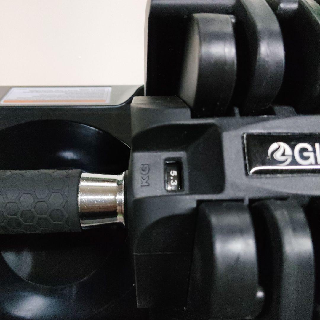 Glint 可変式ダンベル ２０キロ ② フレックスベル類似