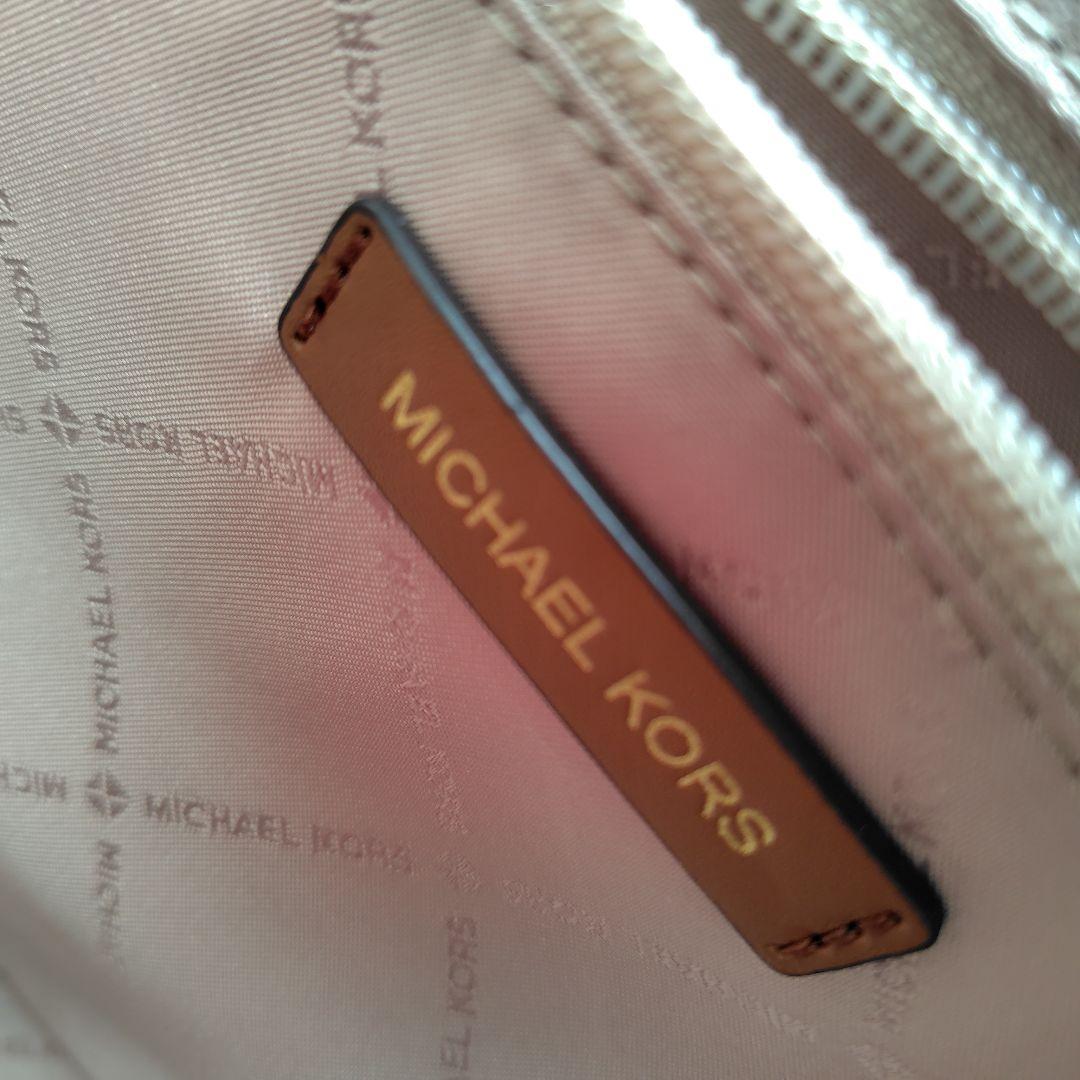 【MICHAEL KORS】美品☆2wayショルダートートバッグロゴチャーム付き
