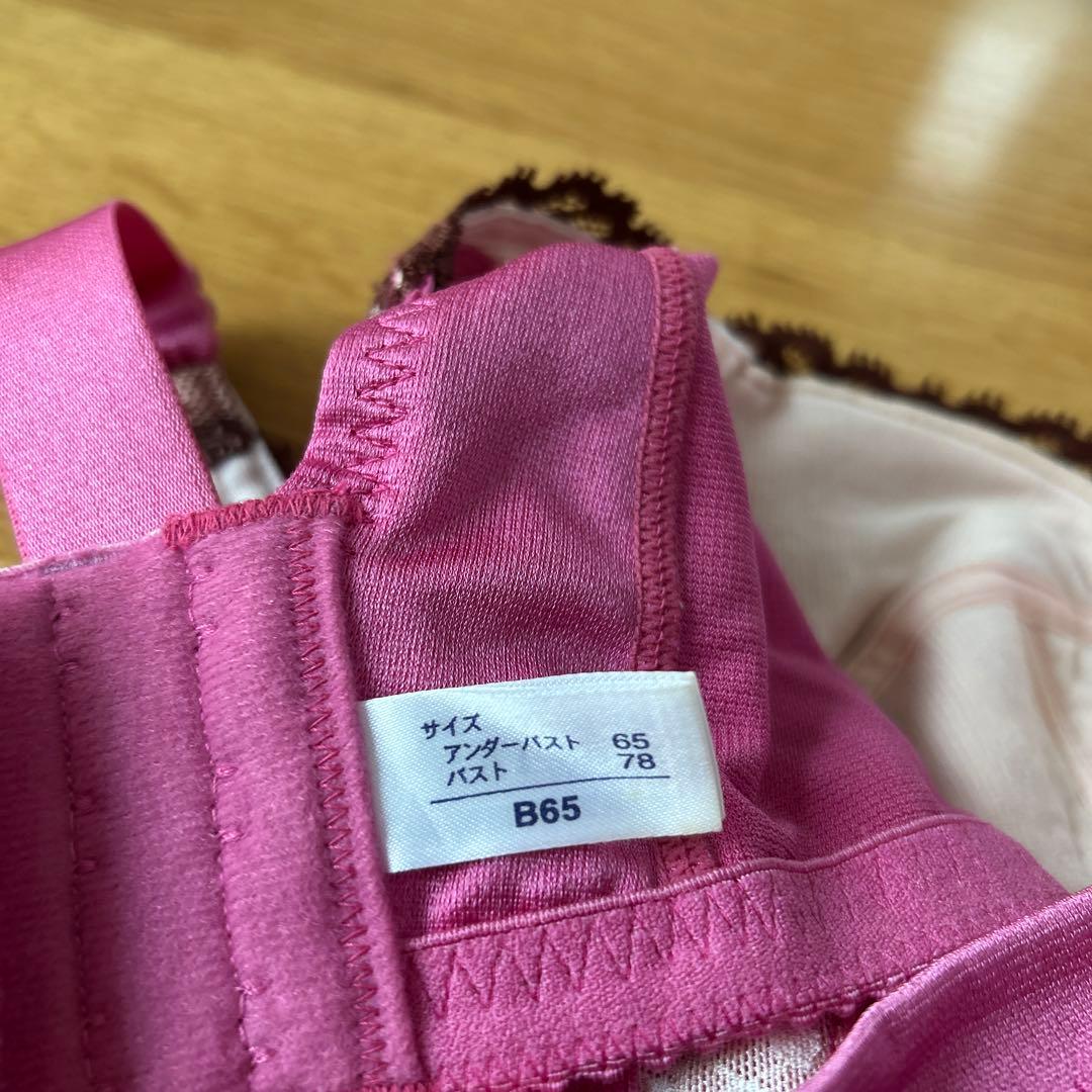 ボディスーツ♡B65