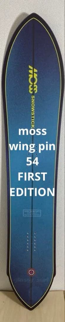 スノーボード moss wingpin 154