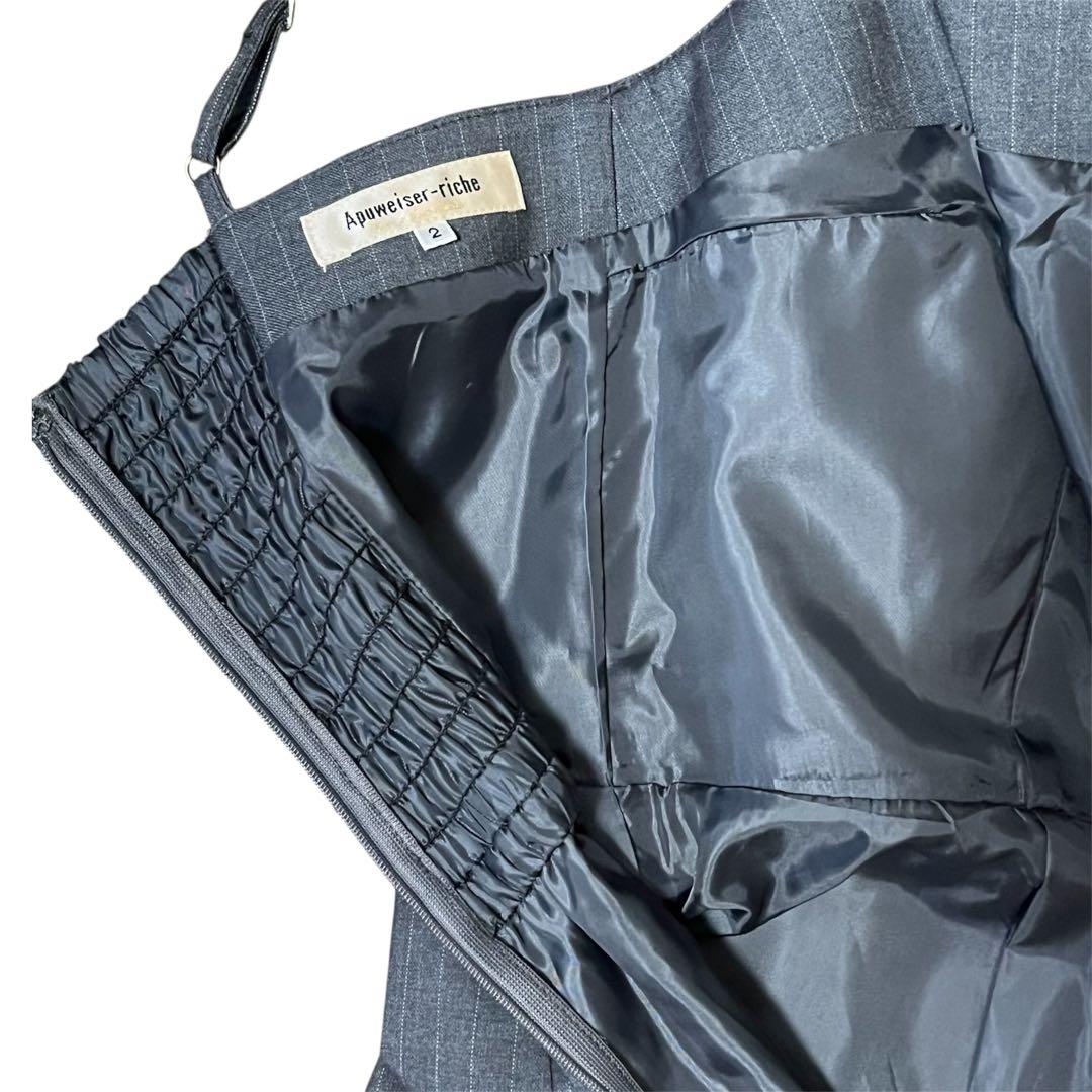 Apuweiser-riche リボンディティールオールインワン