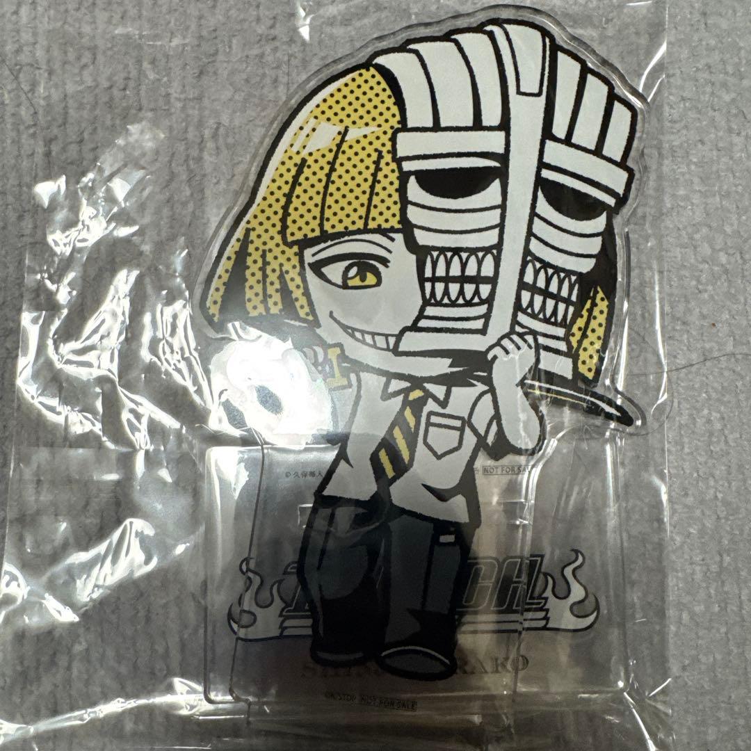 THE キャラ BLEACH ザッキャラ A賞 フィギュア 平子真子