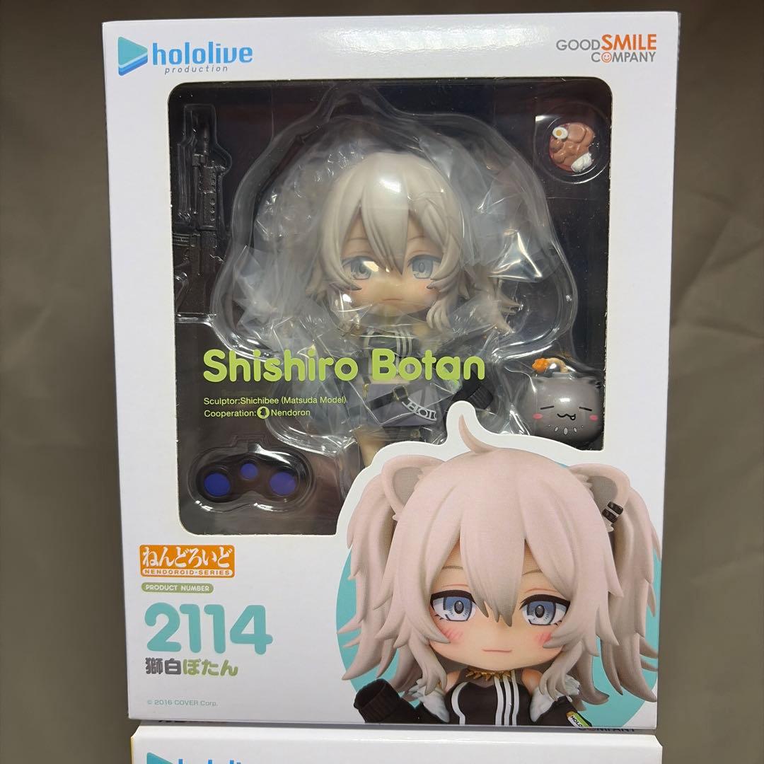 未開封　ねんどろいど　角巻わため　獅白ぼたん