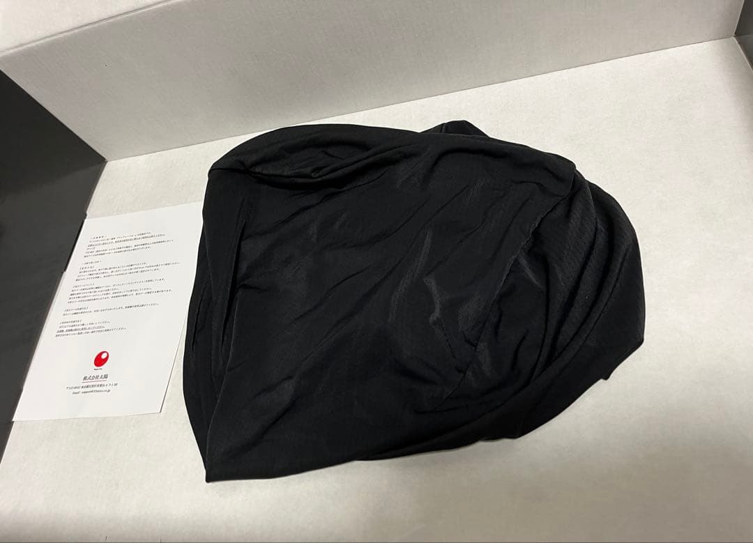ヒツジのいらない枕 ブラック 極柔 美品 まくら ピロー