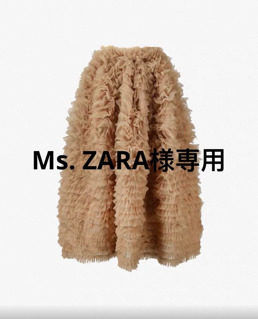 スカート Ms. ZARA