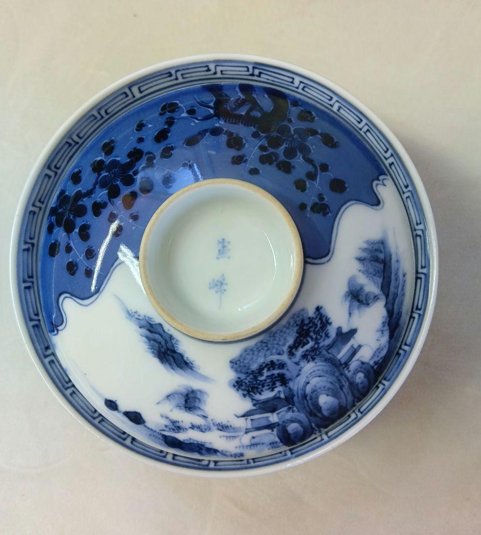 寉峰　蓋付飯椀　10客　茶漬茶碗　小鉢　小丼　骨董品　時代物　染付　木箱