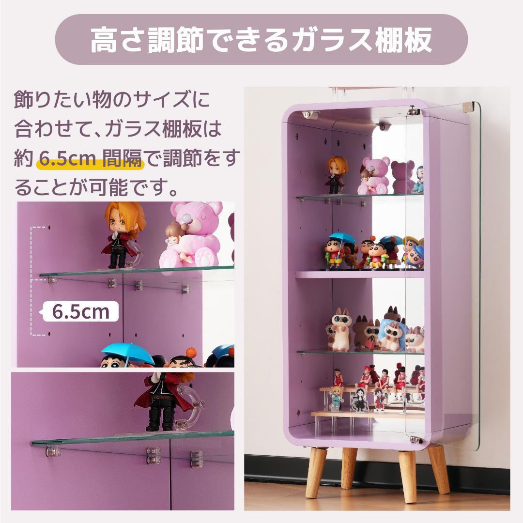 コレクションケース ガラスディスプレイキャビネット フィギュアケース4段ホワイト