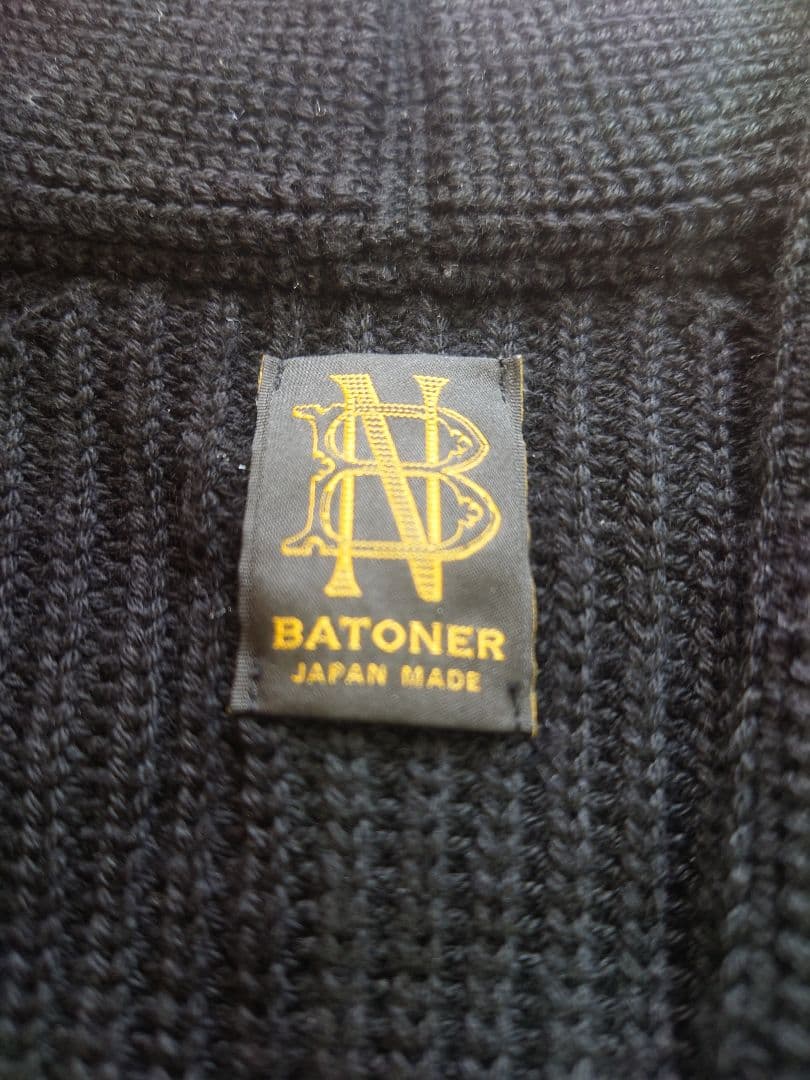 BATONER ショールカラー カーディガン ブラック