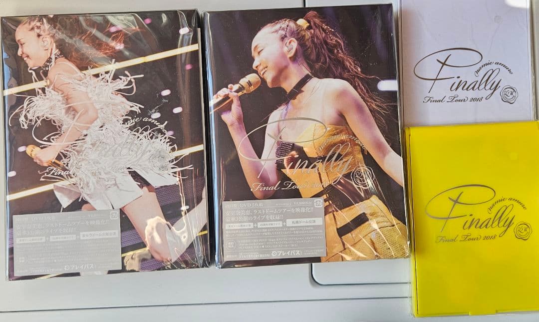 安室奈美恵Finallyファイナルツアーアルバム2枚セット折りたたみミラーセット