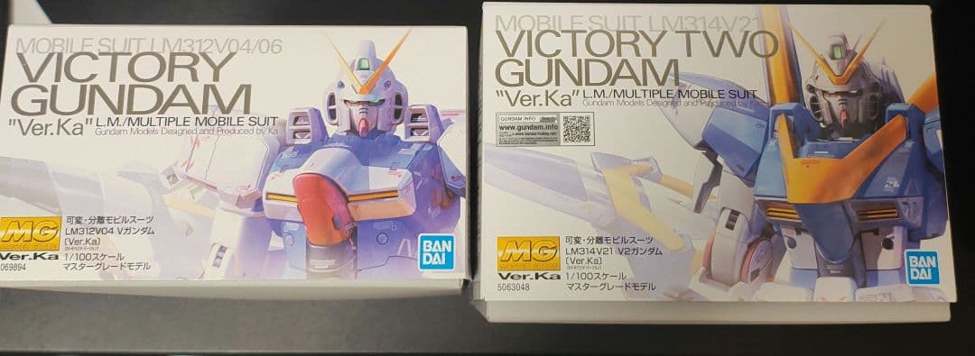 MG Vガンダム＆V2ガンダム　ver.ka