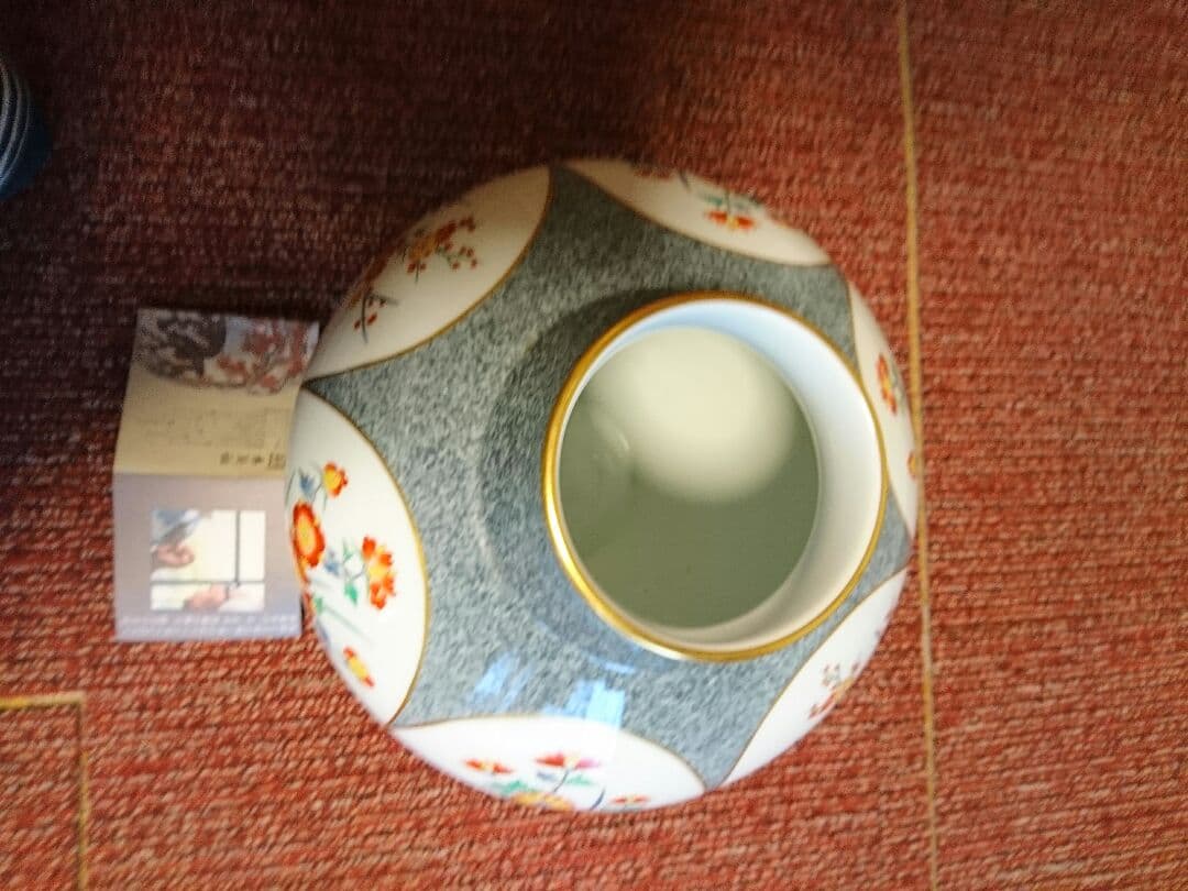 香蘭社  花瓶  染錦梅菊牡丹