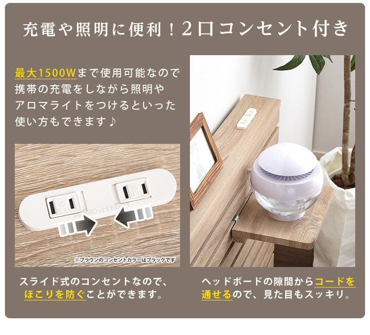 【ナチュラル　シングル】 おしゃれなフロアベッド　ロースタイル <フレームのみ>