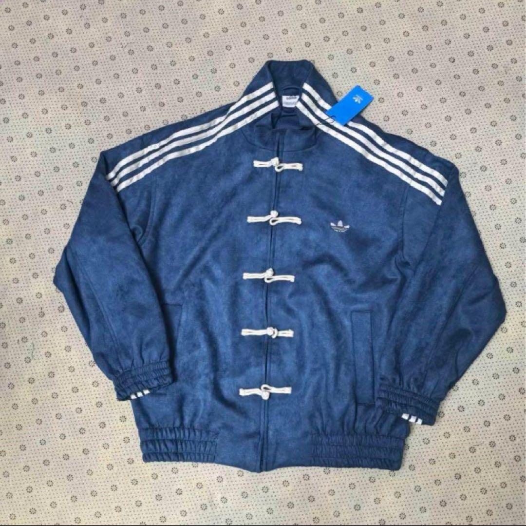 新品 アディダス 中国限定正規品 蛇年 トラックジャケットブルー-S 男女兼用