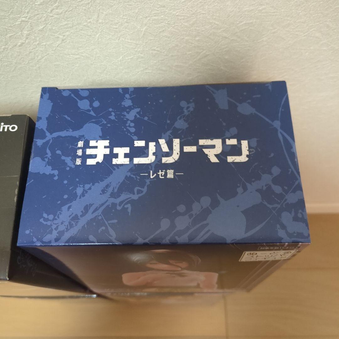 チェンソーマン レゼ ぬーすと グリグラ Ado ラウンドワン限定 4点セット