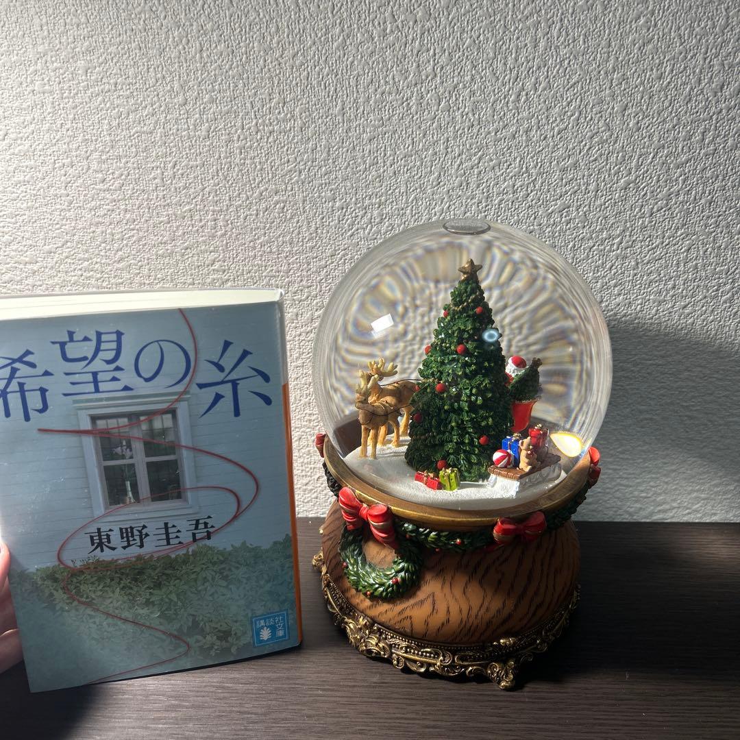 スノードーム　クリスマス　JARLL