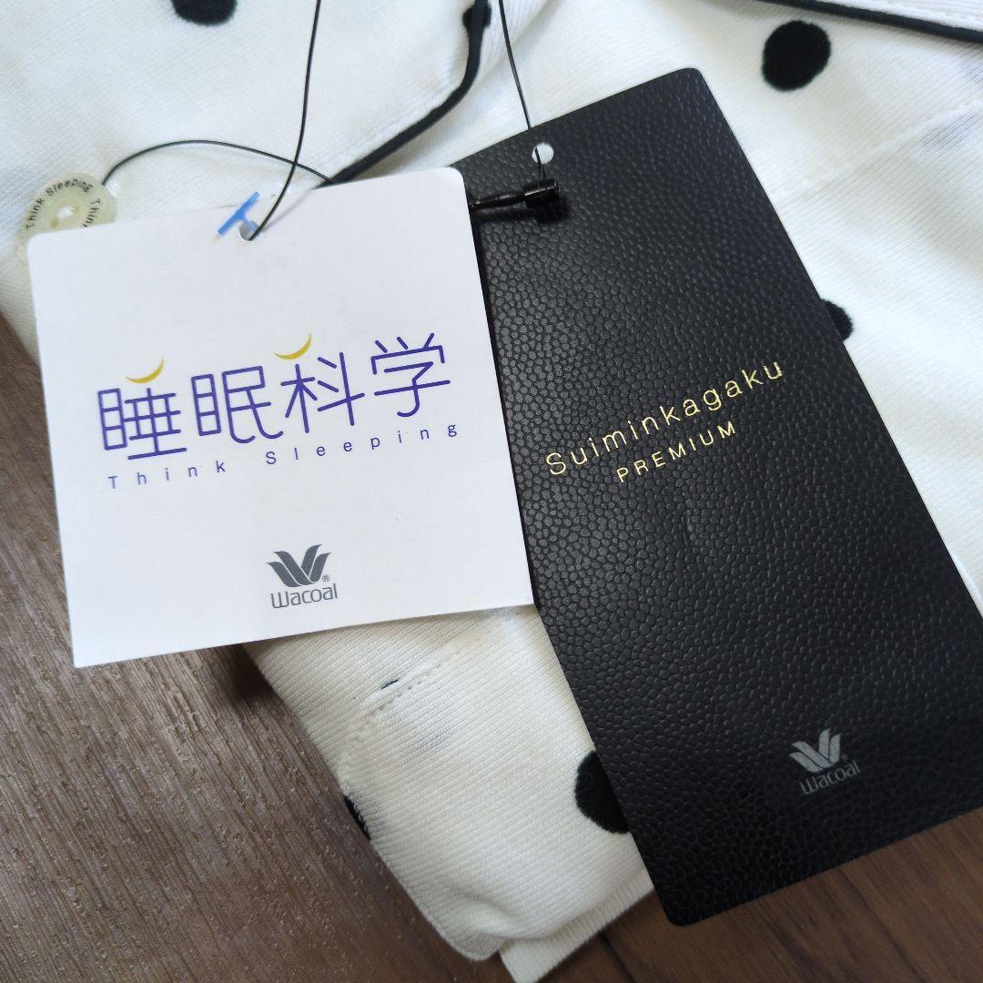 【新品未使用】Wacoal 睡眠科学 PREMIUM 水玉パジャマ　Ｍ
