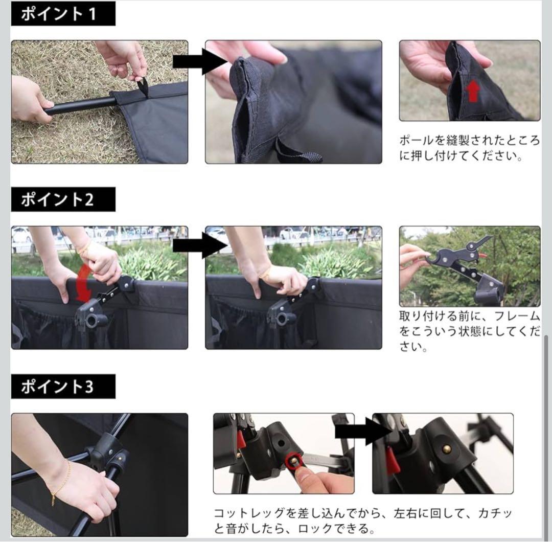 Moon Lence コット キャンプ用 第4代 アウトドアベッド
