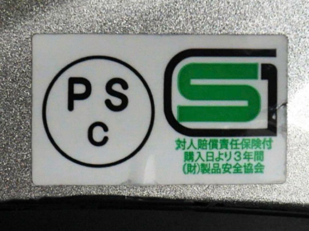 ノマドクロージング　エコパーク　ブラック