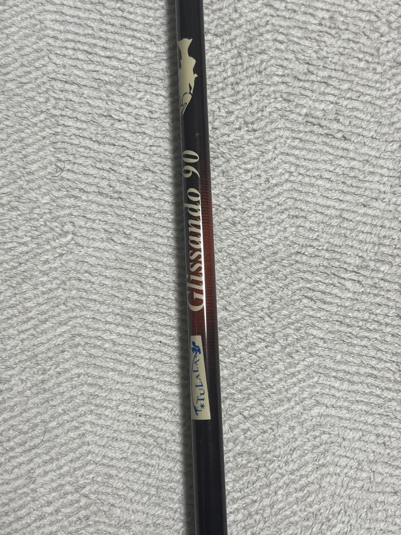 グリッサンド90 バット