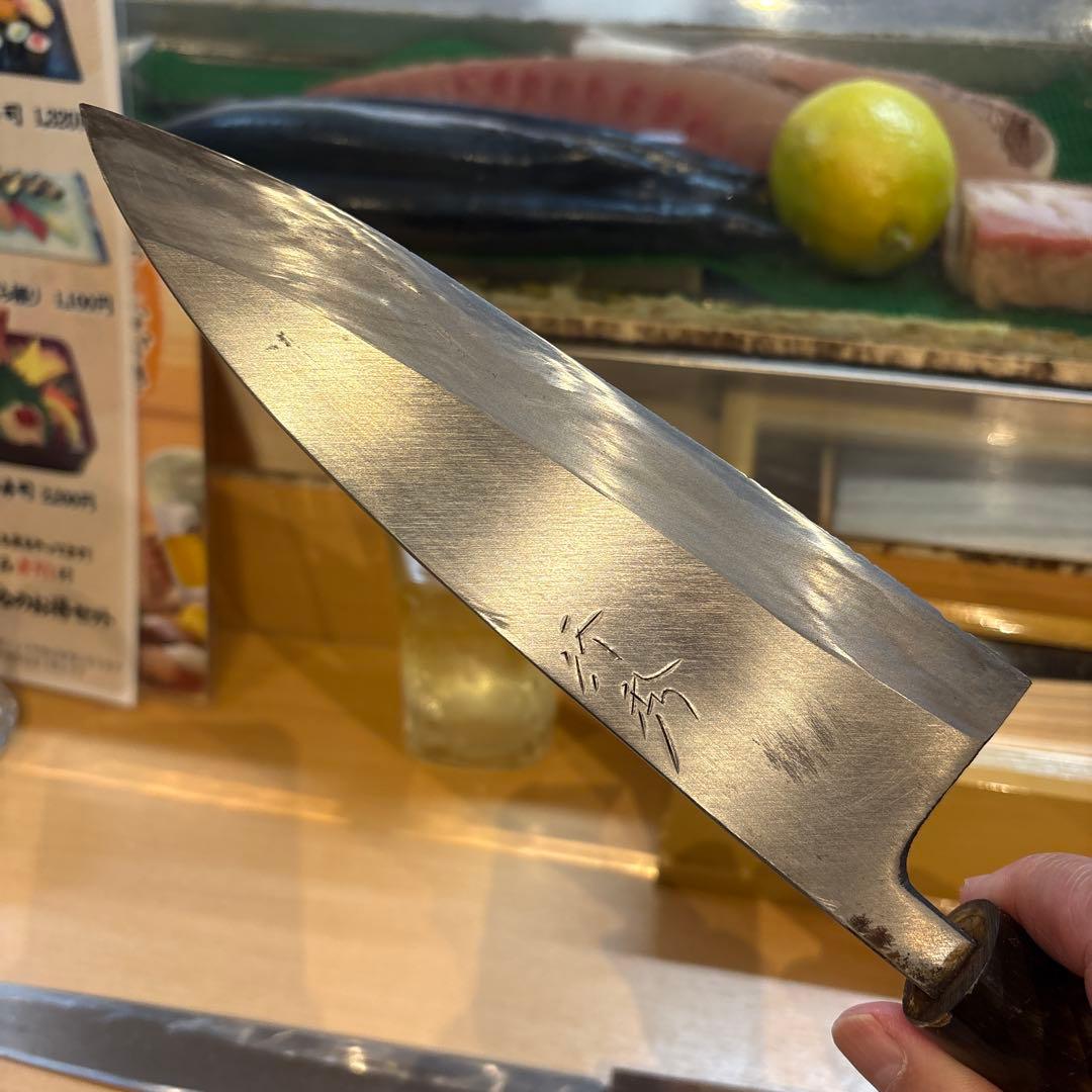 包丁セット 高炭素鋼 3本 木製ケース付き