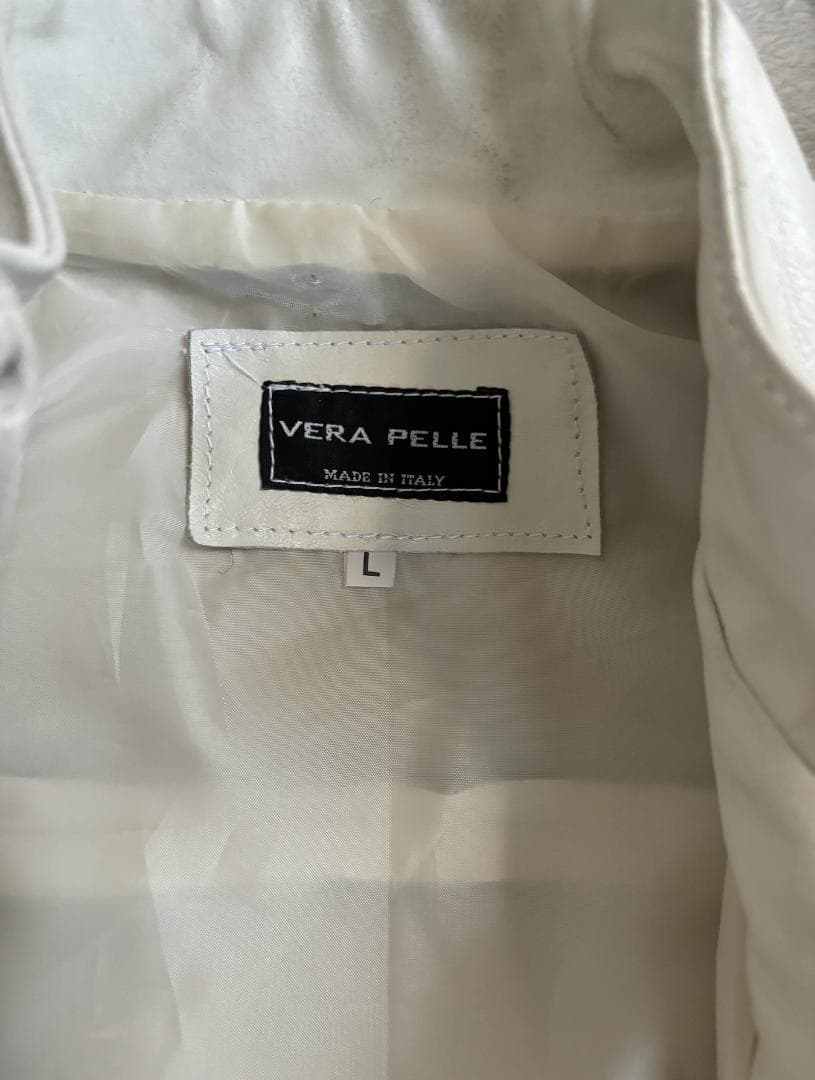 ジャケット・アウター Vera Pelle white leather jacket