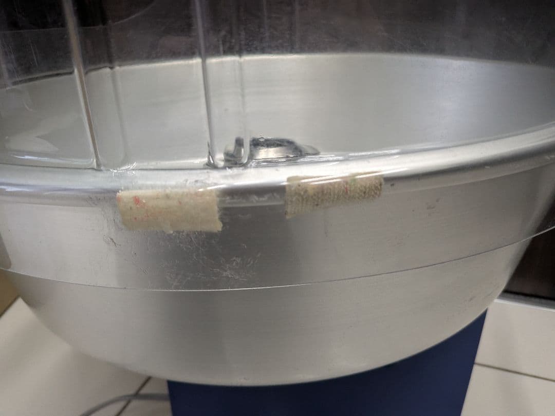 朝日産業 綿菓子機 CA-7型 バブルカバータイプ 業務用