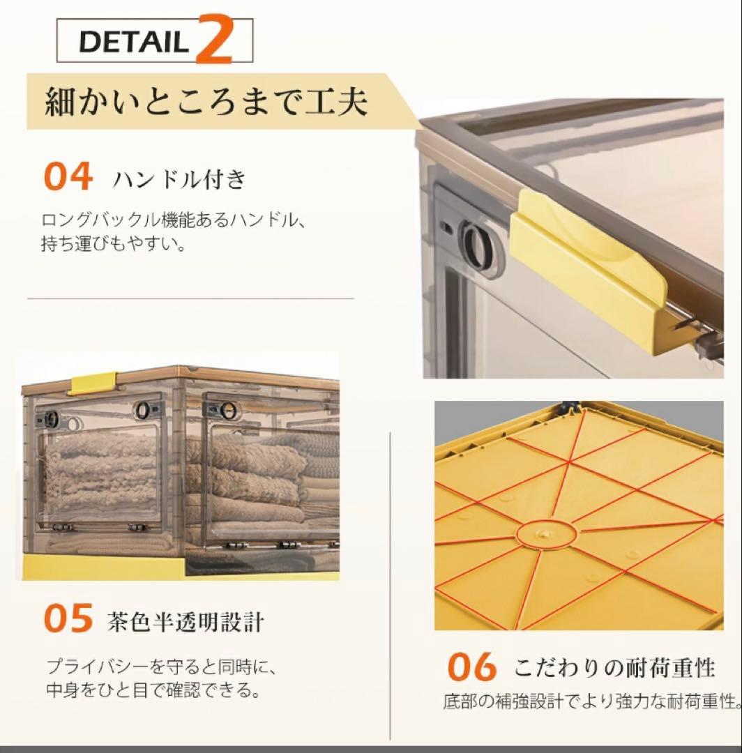 折りたたみ収納ボックス キャスター付き 5開門 収納ケース グリーン3個 XXL