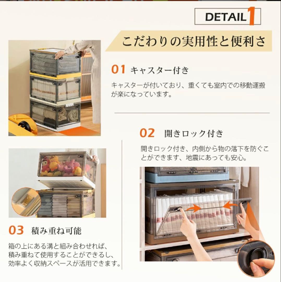 折りたたみ収納ボックス キャスター付き 5開門 収納ケース グリーン3個 XXL