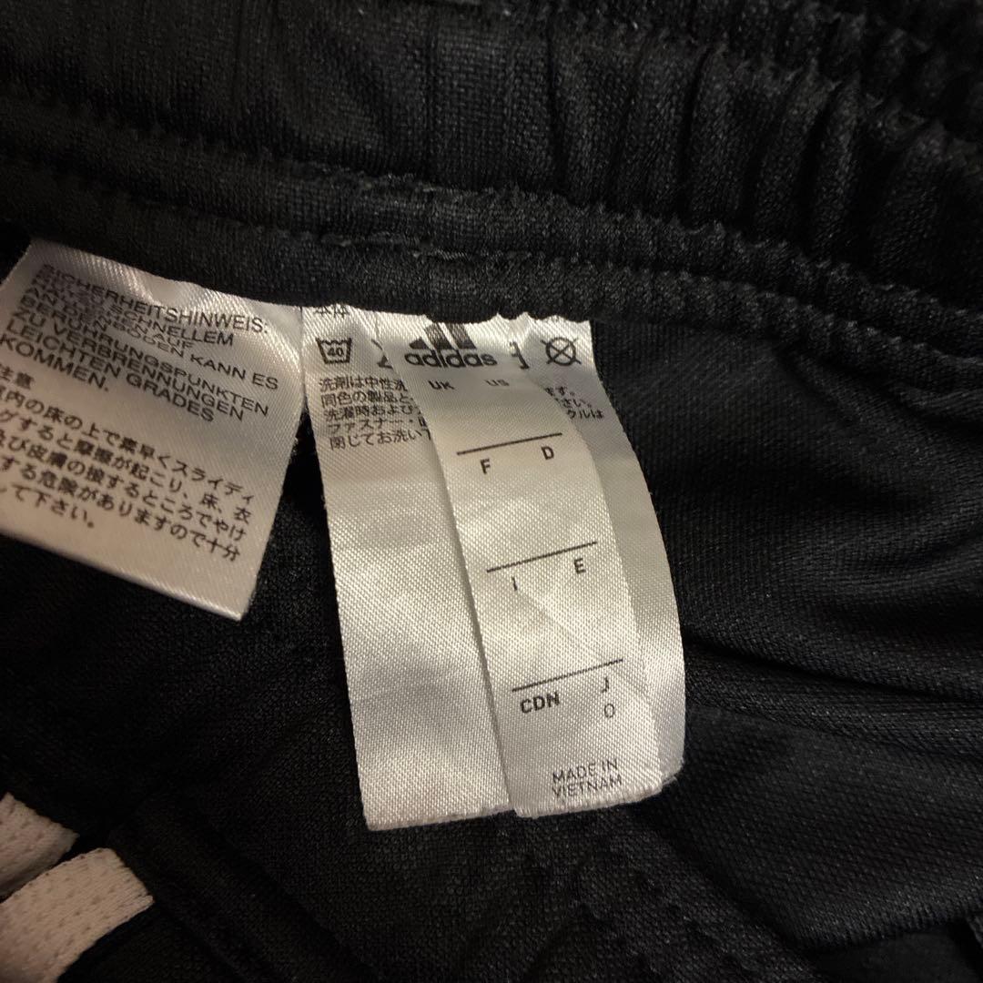 アディダス　ベガルタ仙台　トレーニングジャージ3点上下セット　O