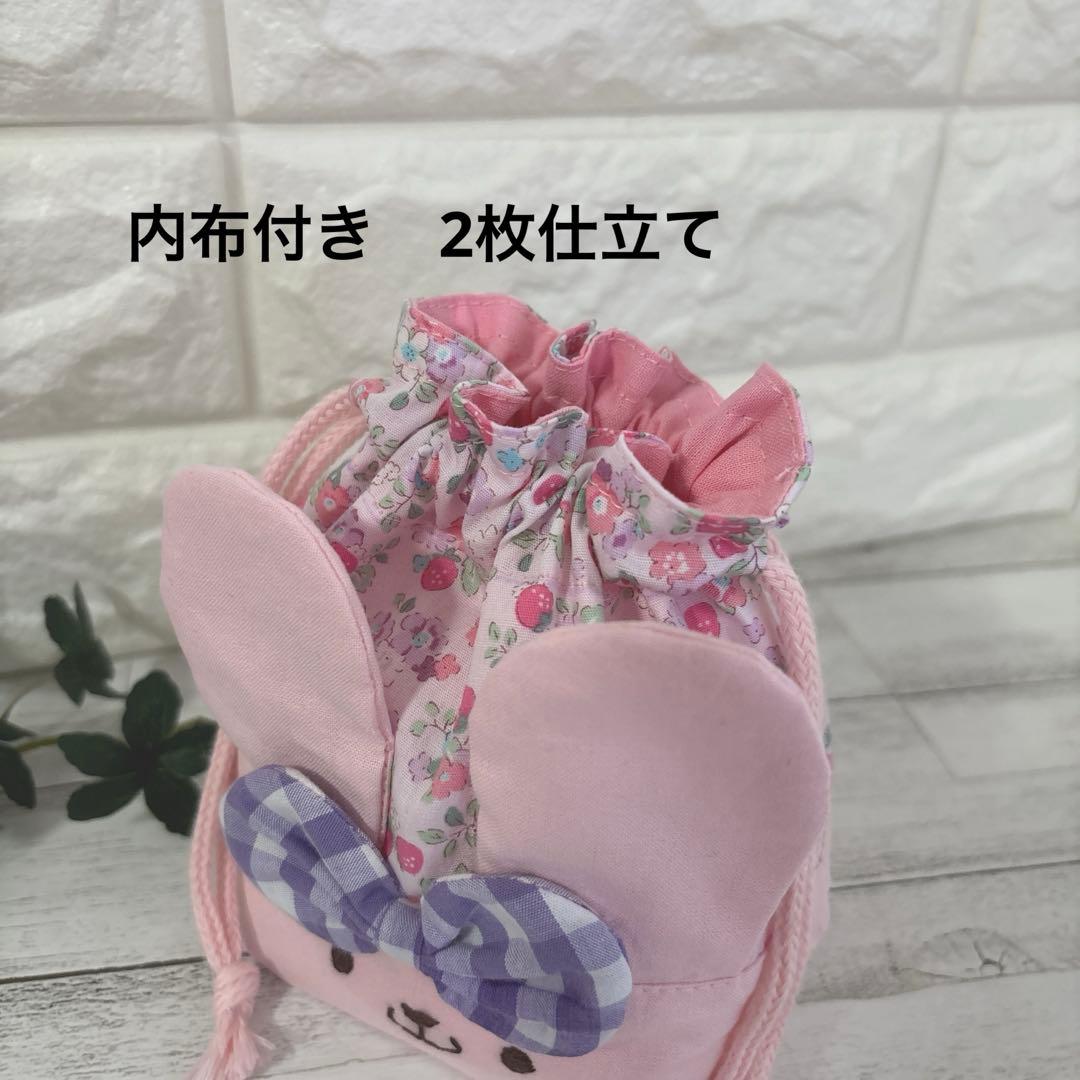 リオページ