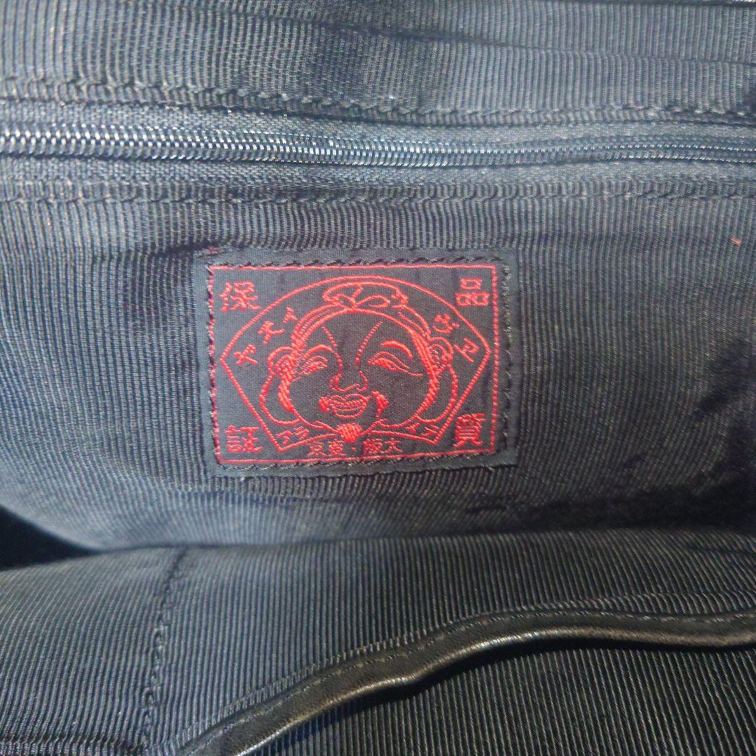エビス家紋トートバッグ