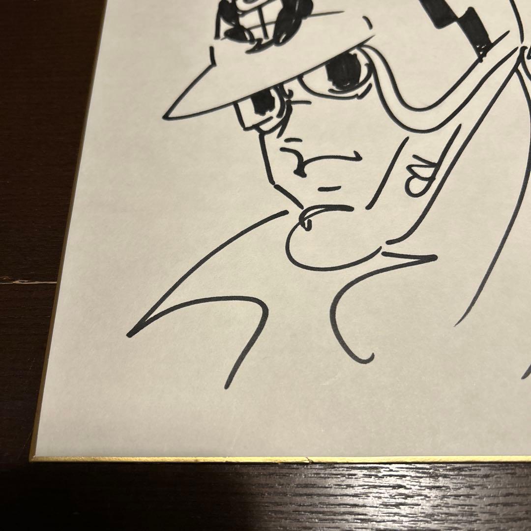 くま