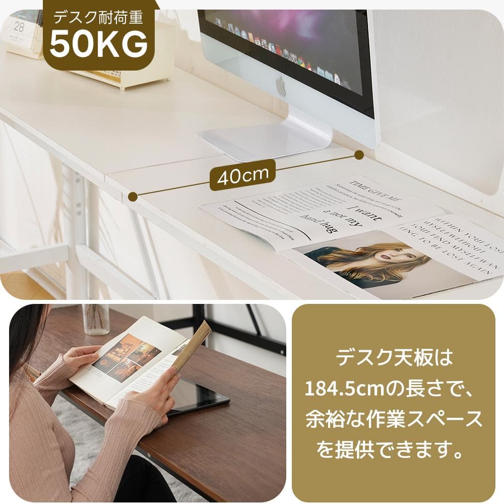 ロフトベッド　移動可能デスク付き　シングルサイズ　コントロール棚付き　WHITE
