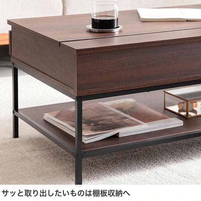 昇降式テーブル幅110cm ローテーブル 大理石柄 石目調 木目調（1005）