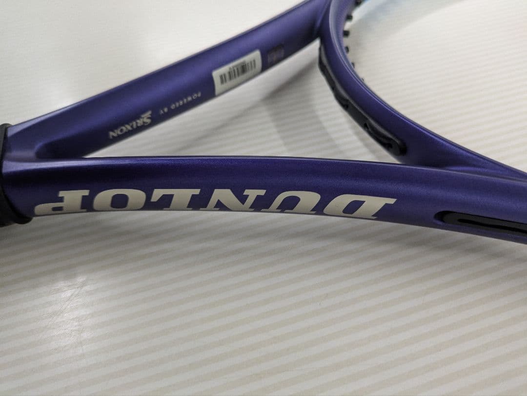 ダンロップ 2026 FX500ツアー グリップ3