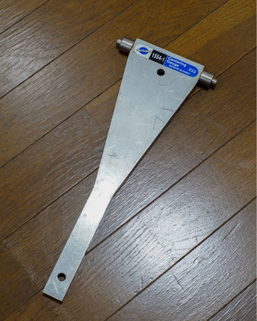 Parktool TS-2.2 振れ取り台 等 手組みホイール 工具セット