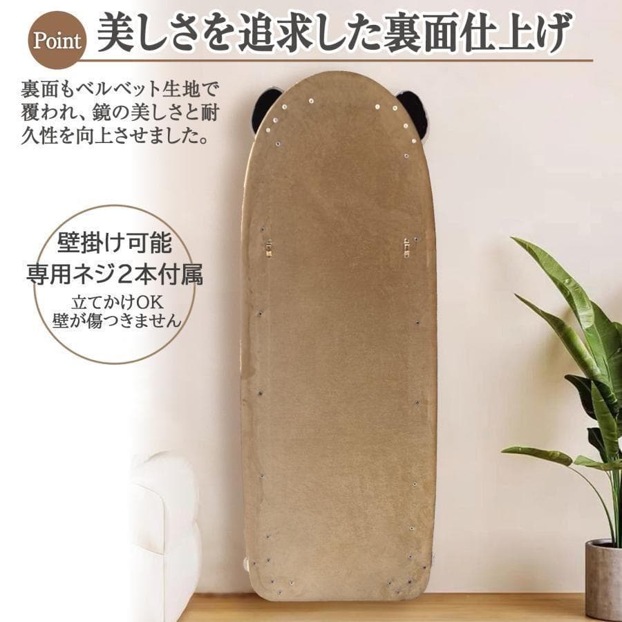 全身鏡 韓国風 クマ 可愛い 160x60 ビロードフレーム 深茶色 2207