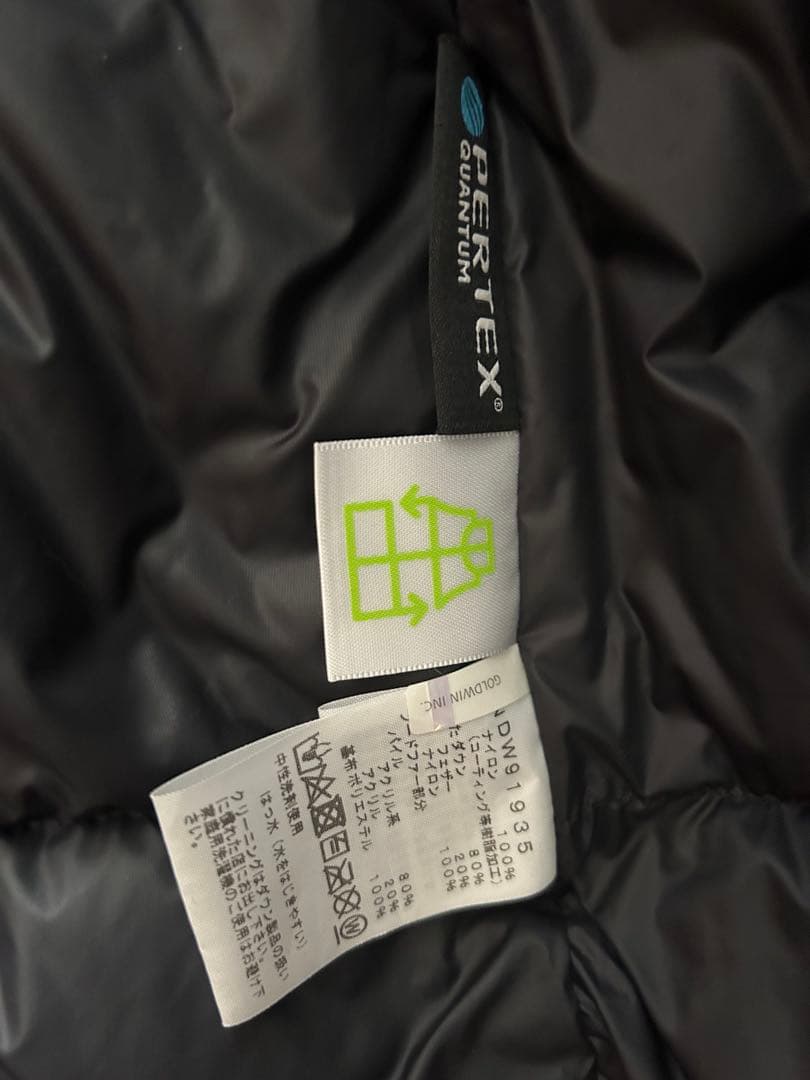 THE NORTH FACE ブラックダウンジャケット ゴアテックス