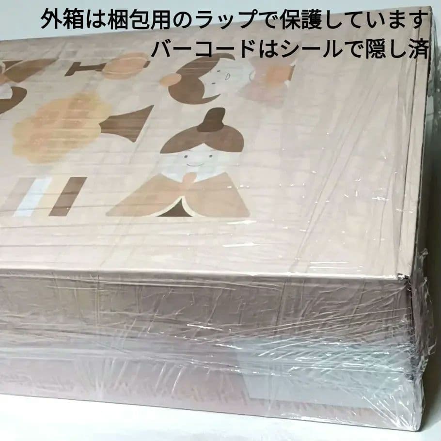 定価約２万円◆検品済（薄葉紙破れ→新品に張替え済◎）箱付き　ギフト
