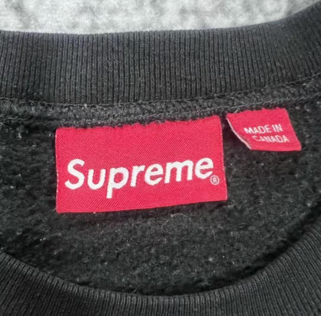 Supreme ブラック スウェットシャツ