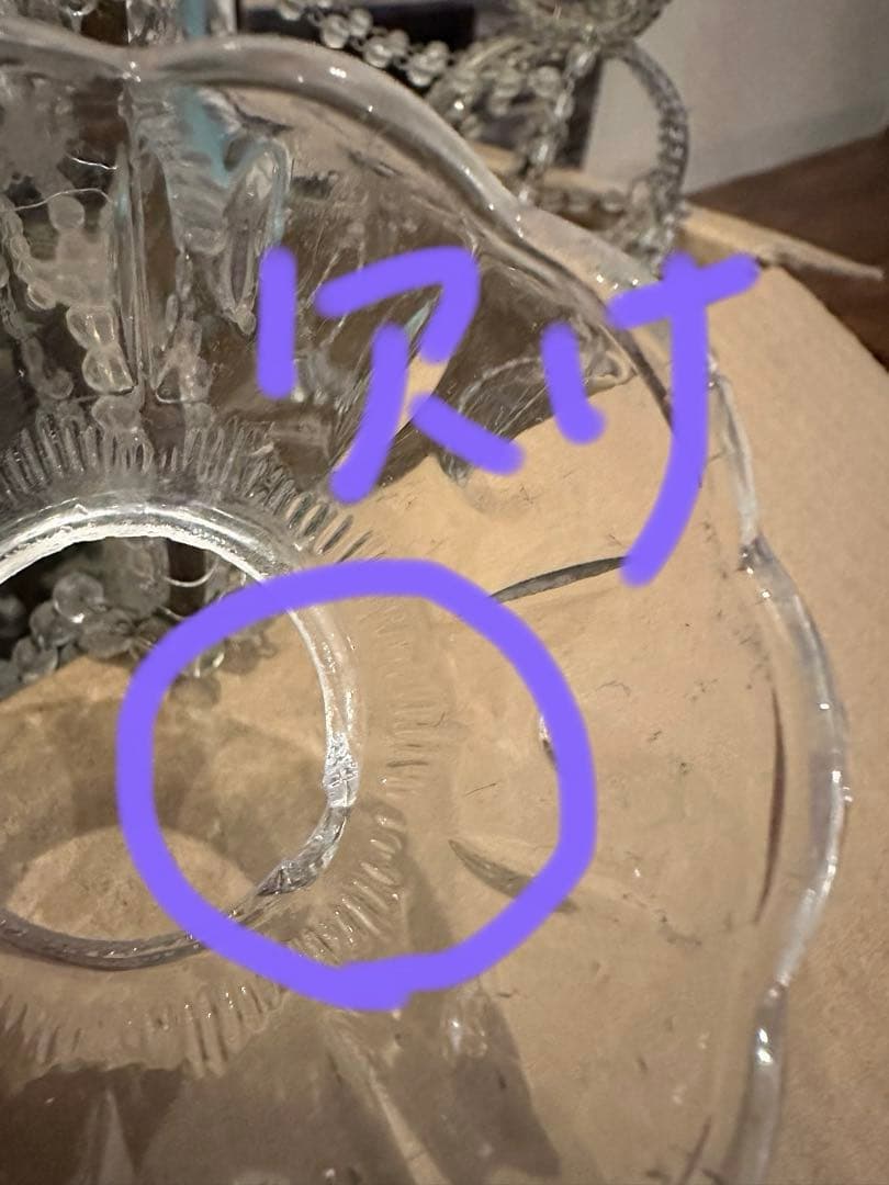 水色ミルクグラス　シャンデリア