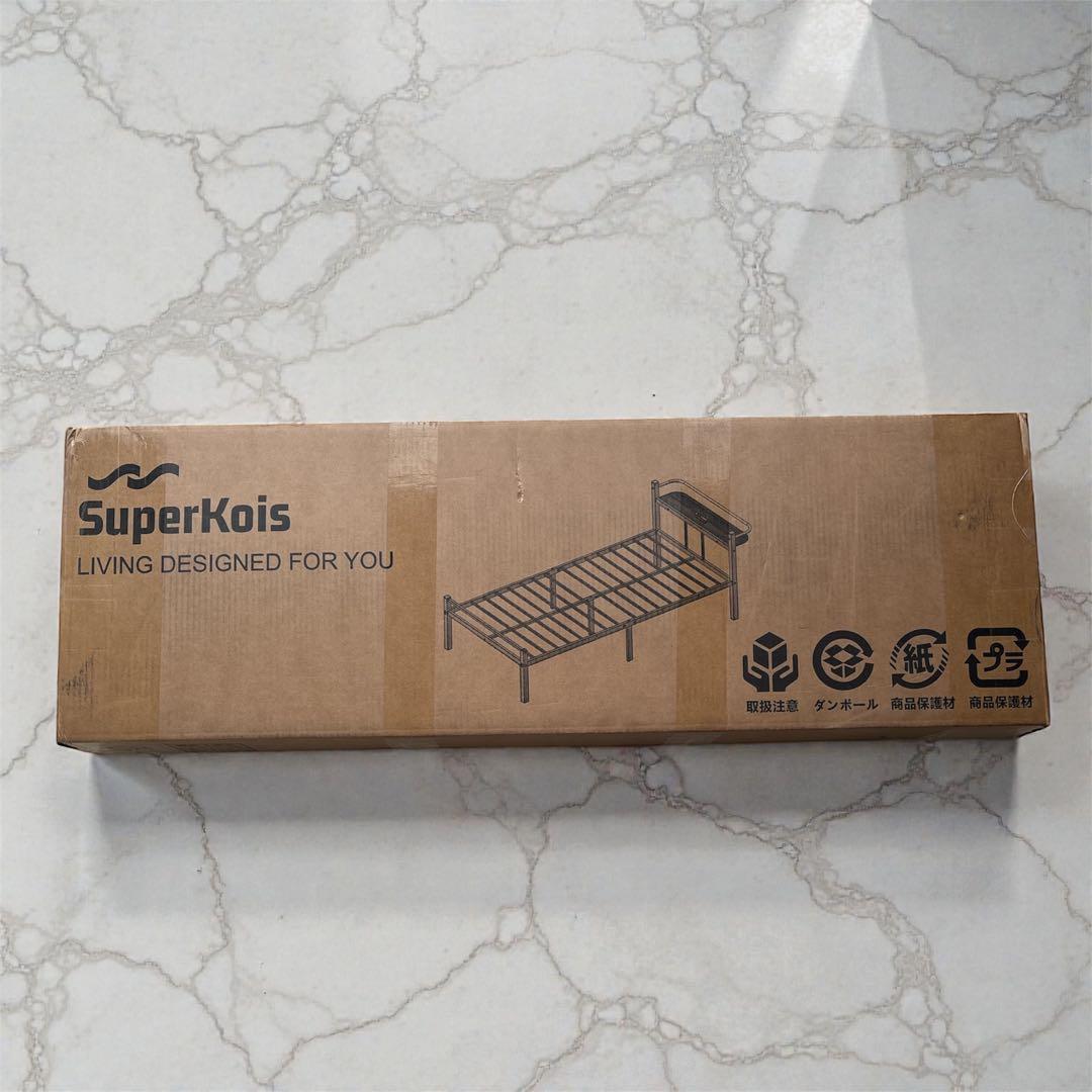 シングルベッドフレーム USB Type-Cポート付き