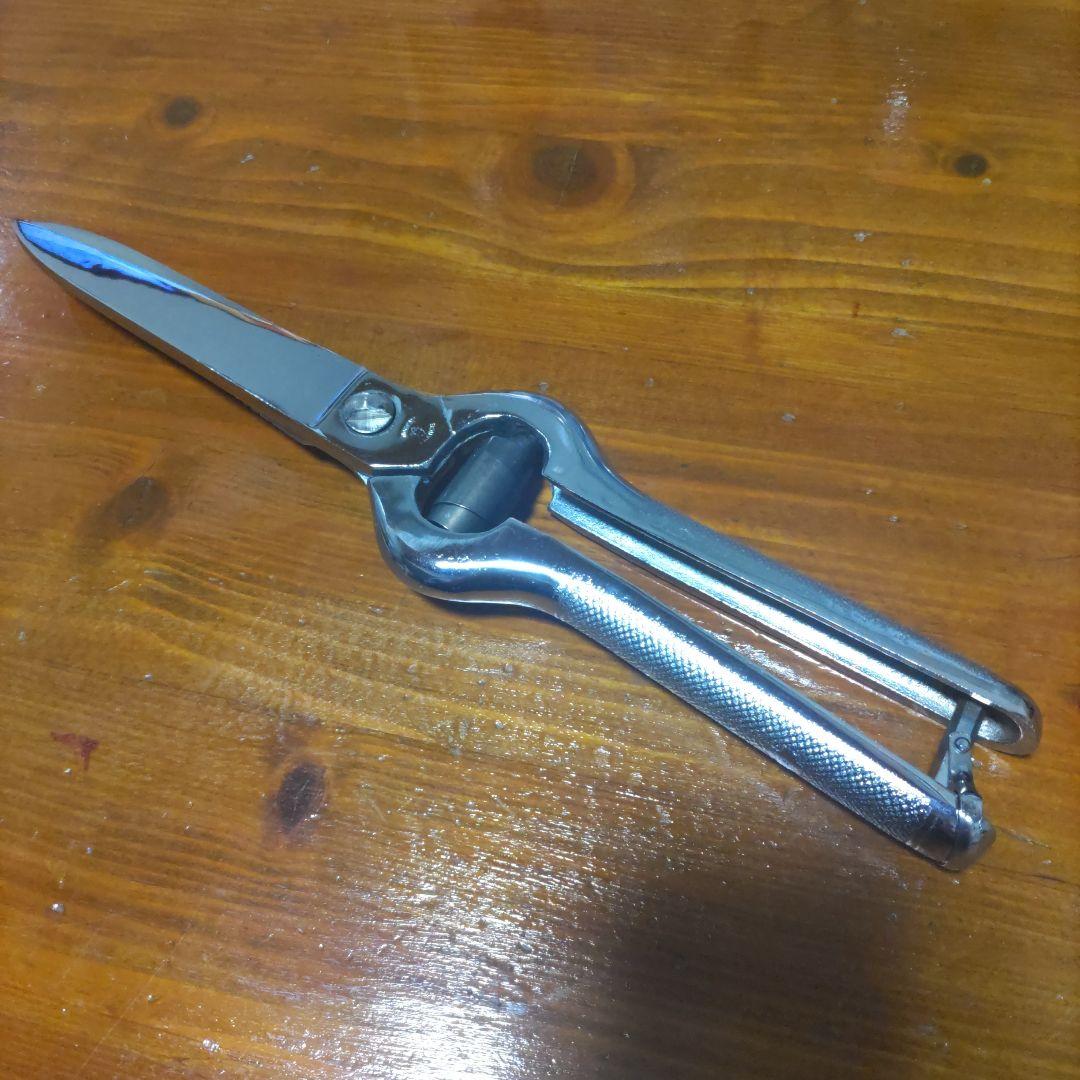 NOGFN FRANCEキッチンバサミ