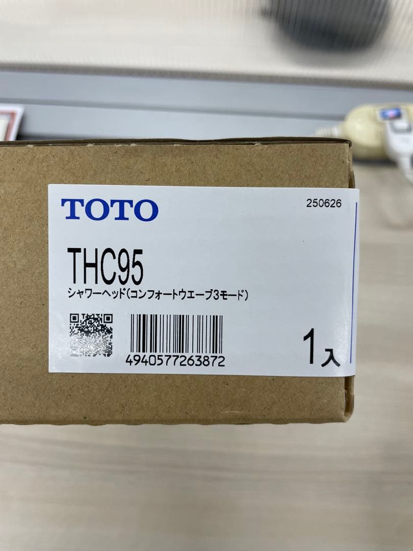 りっくま　TOTO ウルトラファインバブル　シャワーヘッド
