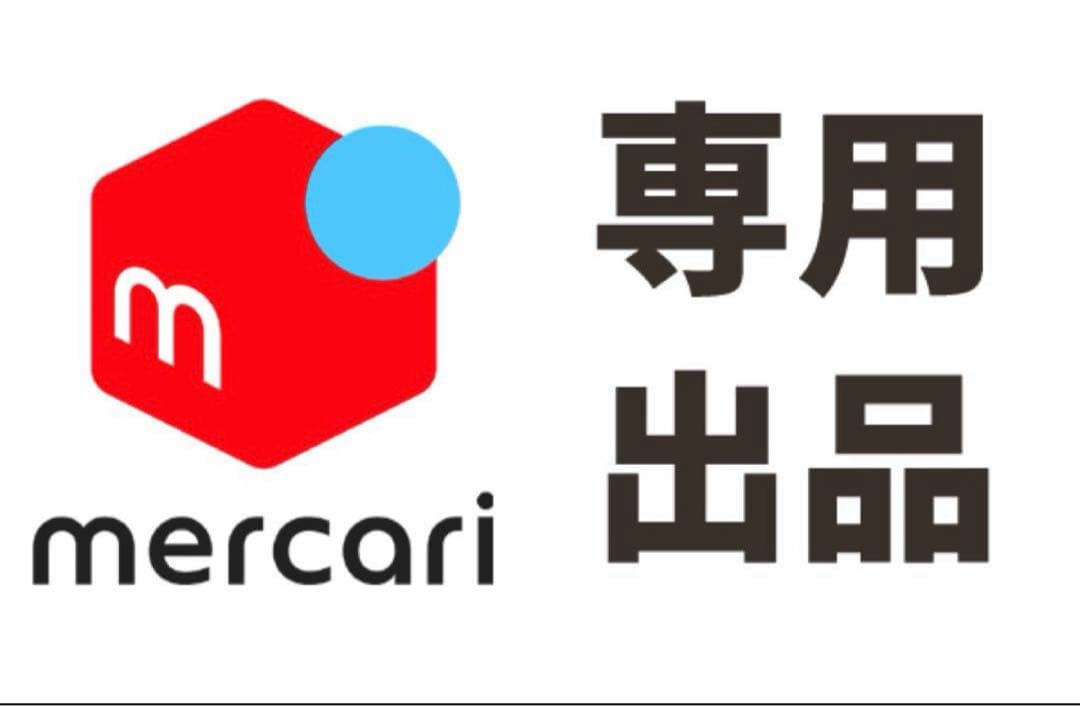 横浜DeNAベイスターズ　佐野恵太選手直筆サインユニフォームLサイズ