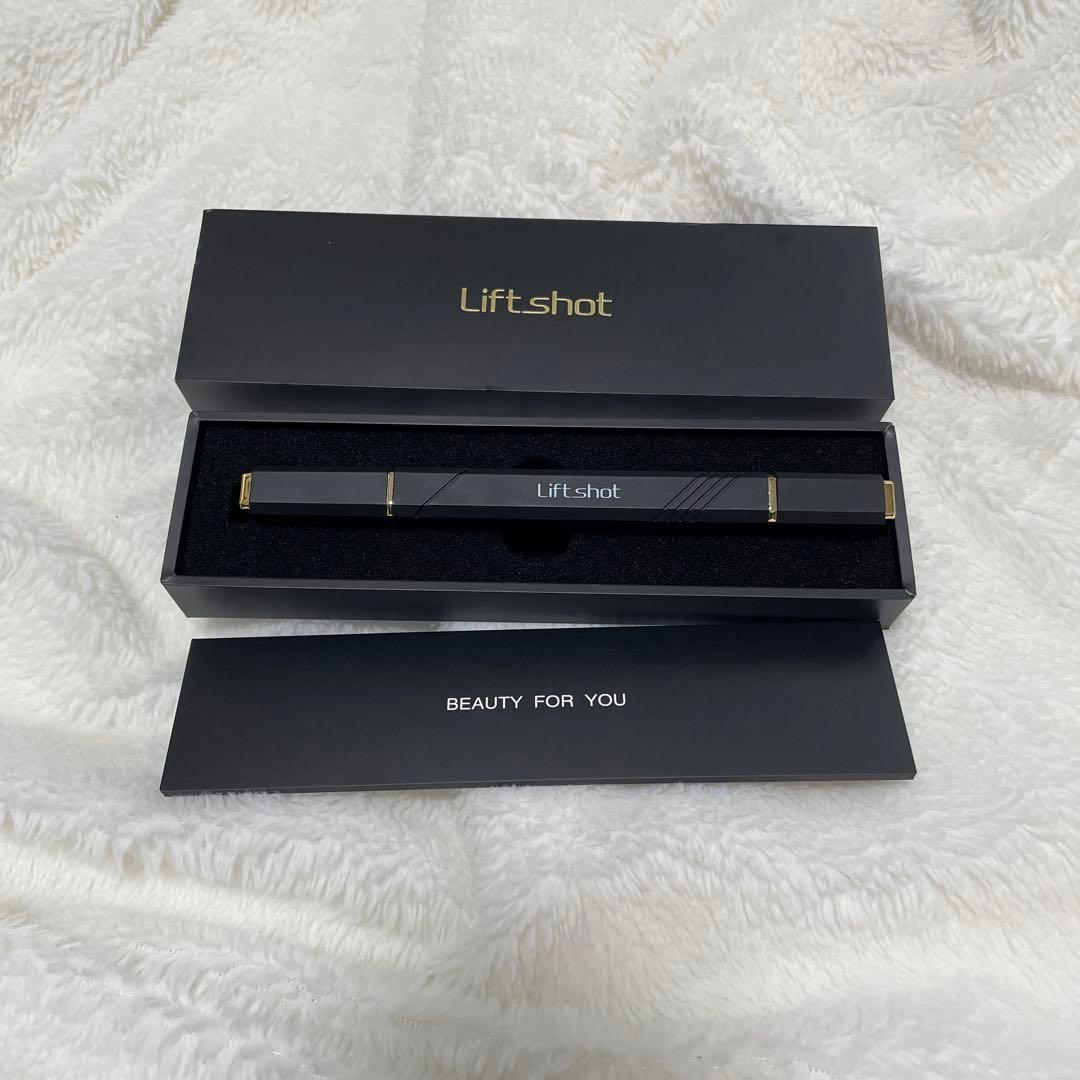 Lift shot 美容器具 専用ケース付き