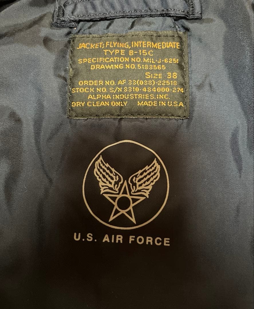 U.S. AIR FORCE TYPE B-15C フライトジャケット 38