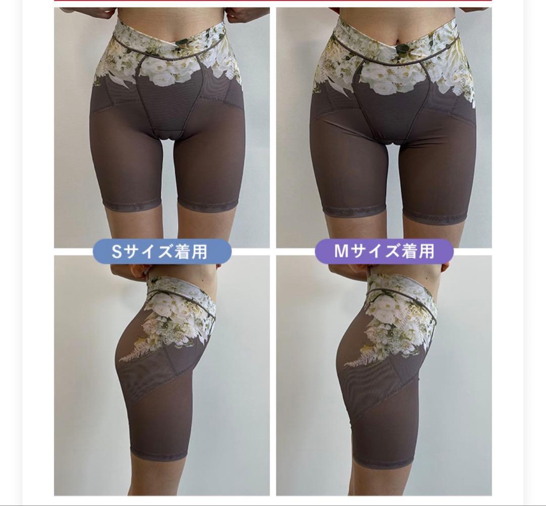 momo　DR METHOD 骨盤ガードル スリーピー 2枚セット