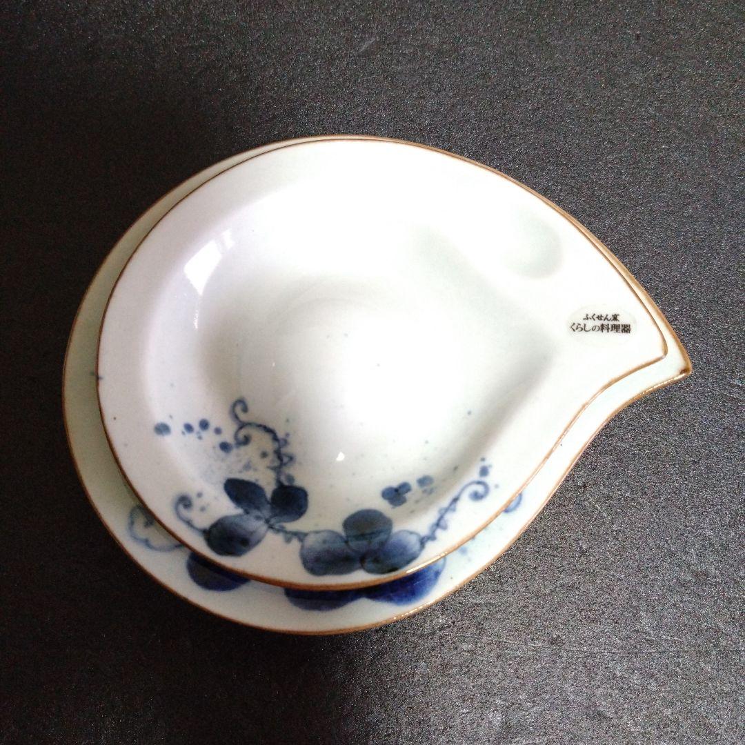 未使用 有田焼 福泉窯 大小プレート　お祝い