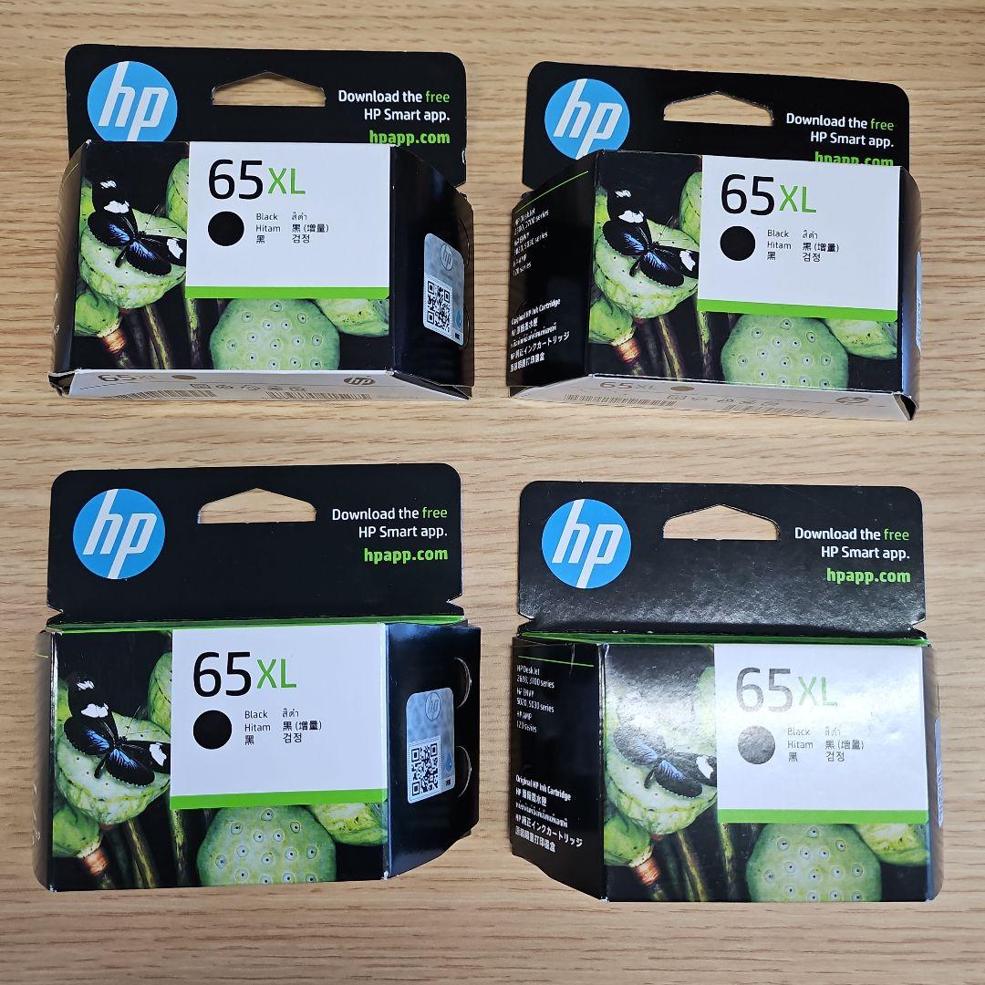 HP65XL 黒 インクカートリッジ（増量）　4個